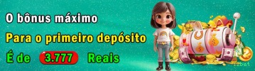 Ganhar e sacar na i2bet